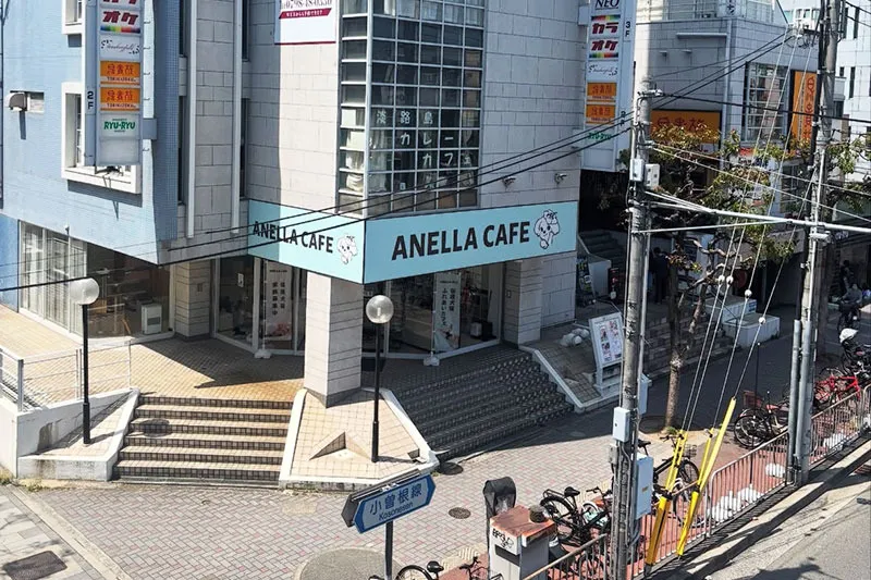 人とペットが安心して暮らせる社会