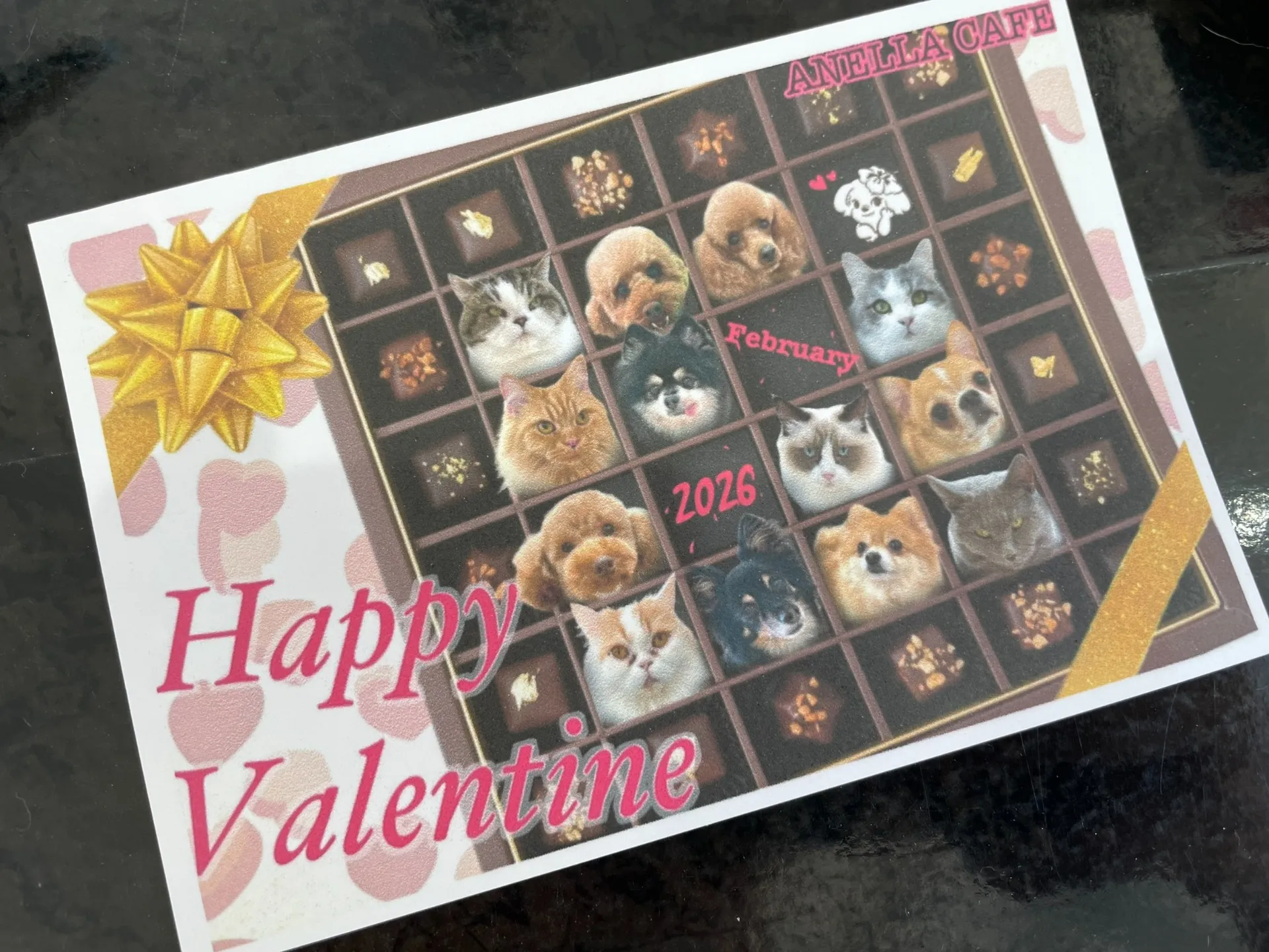 バレンタインイベント!