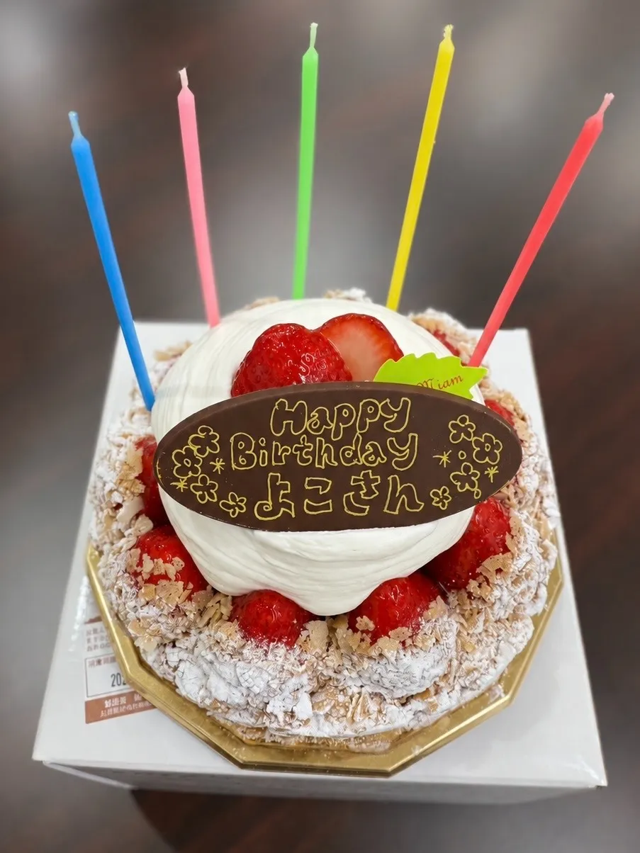 Happy　Birthday！よこさん！